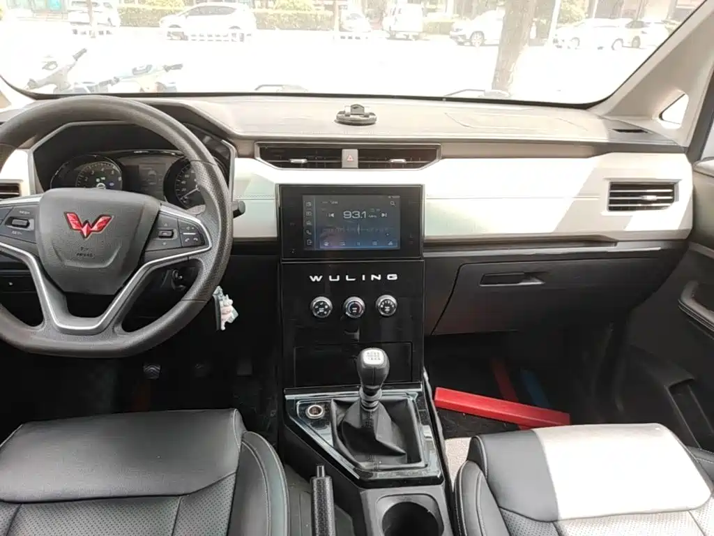 Wuling Zhengcheng — миниатюра 14