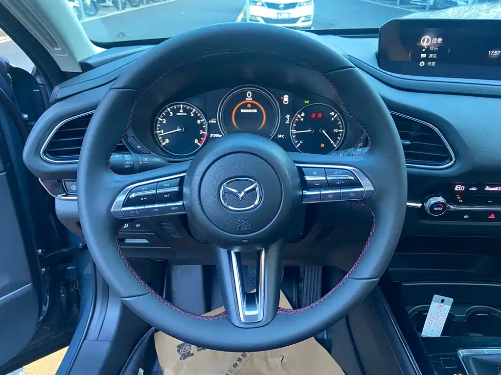 Mazda CX-30 — миниатюра 18