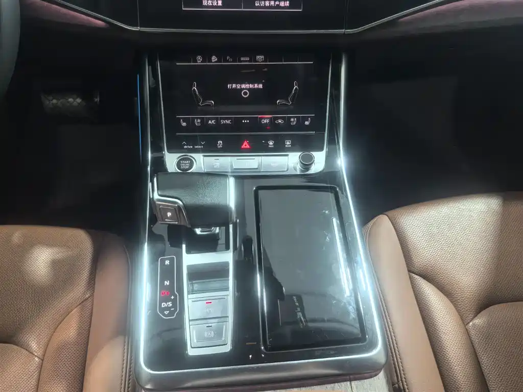 Audi Q7 2023 55 TFSI quattro S line Sport