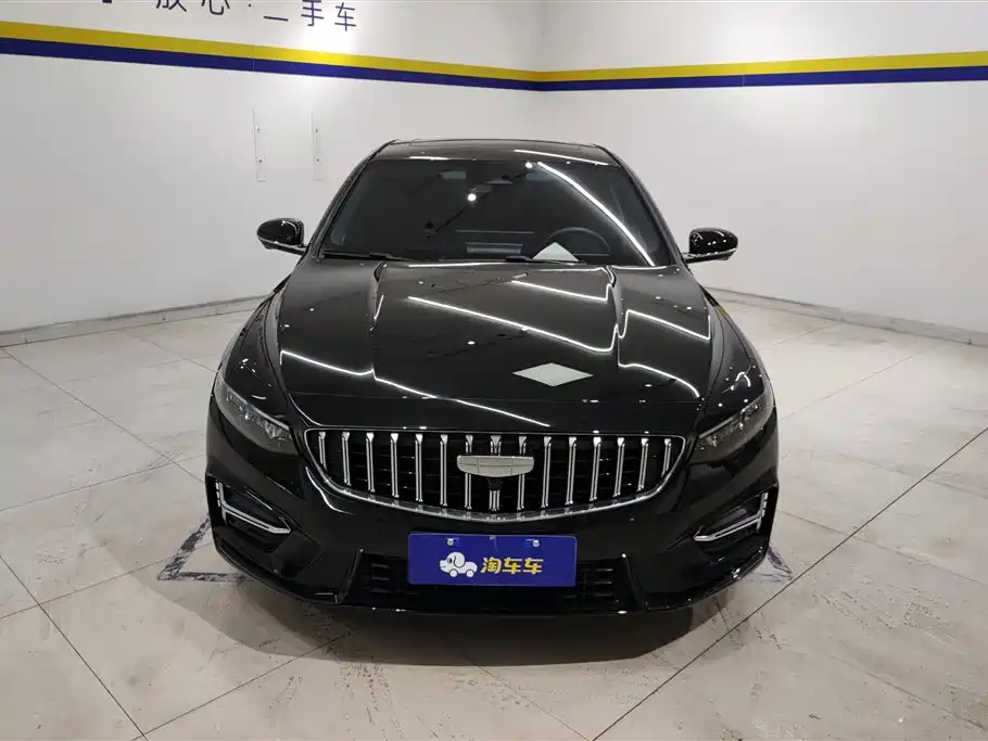 GEELY AUTOMOBILE XINGRUI