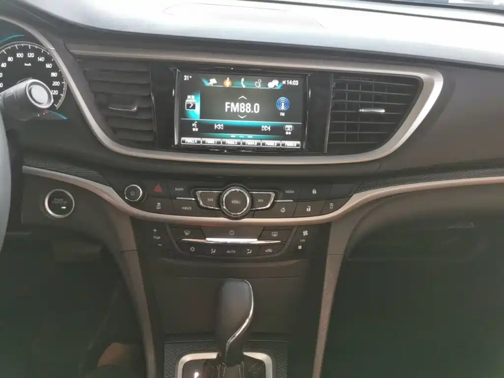 Buick Excelle — миниатюра 13