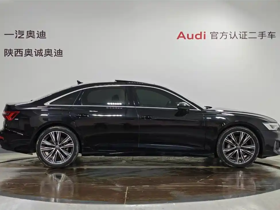 Audi A6L 2021 40 TFSI Luxury