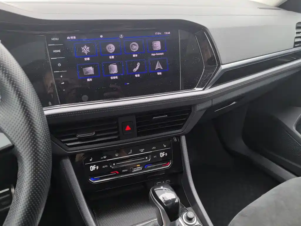 Volkswagen Sagitar — миниатюра 12