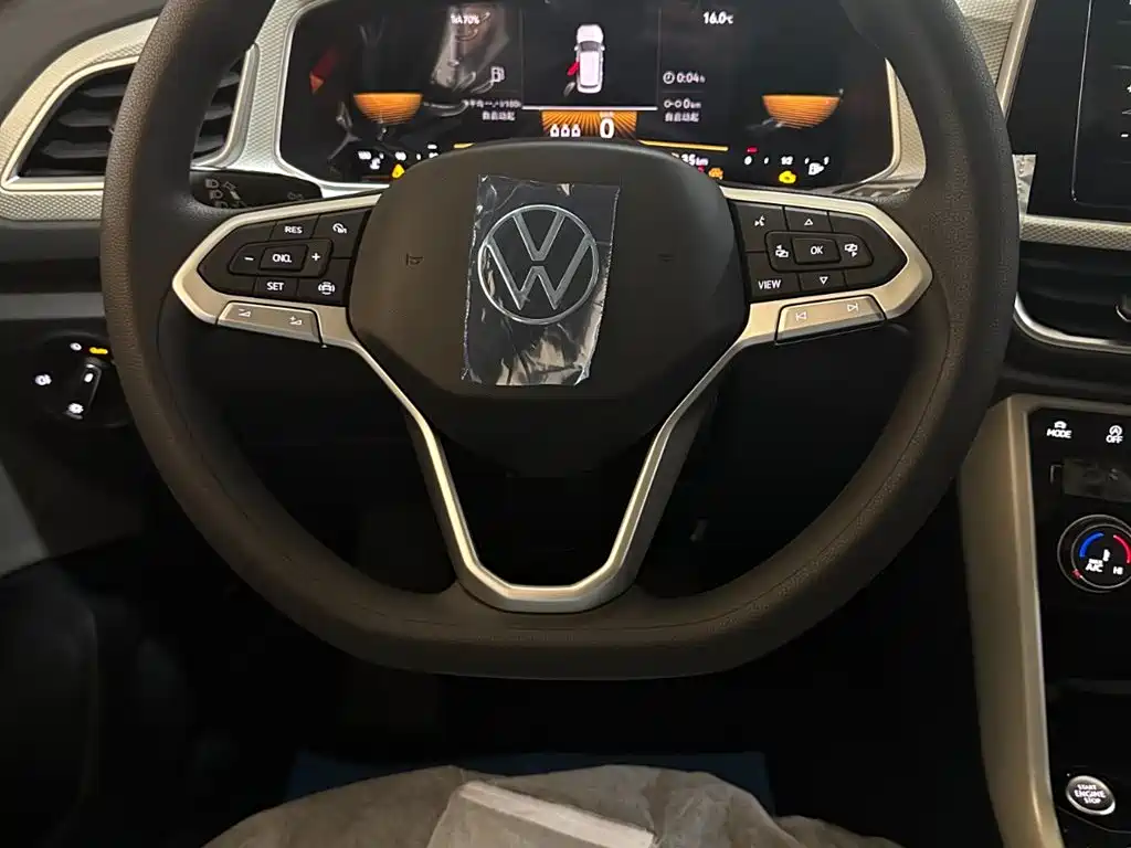 VOLKSWAGEN T ROC EXPLORING SONGS