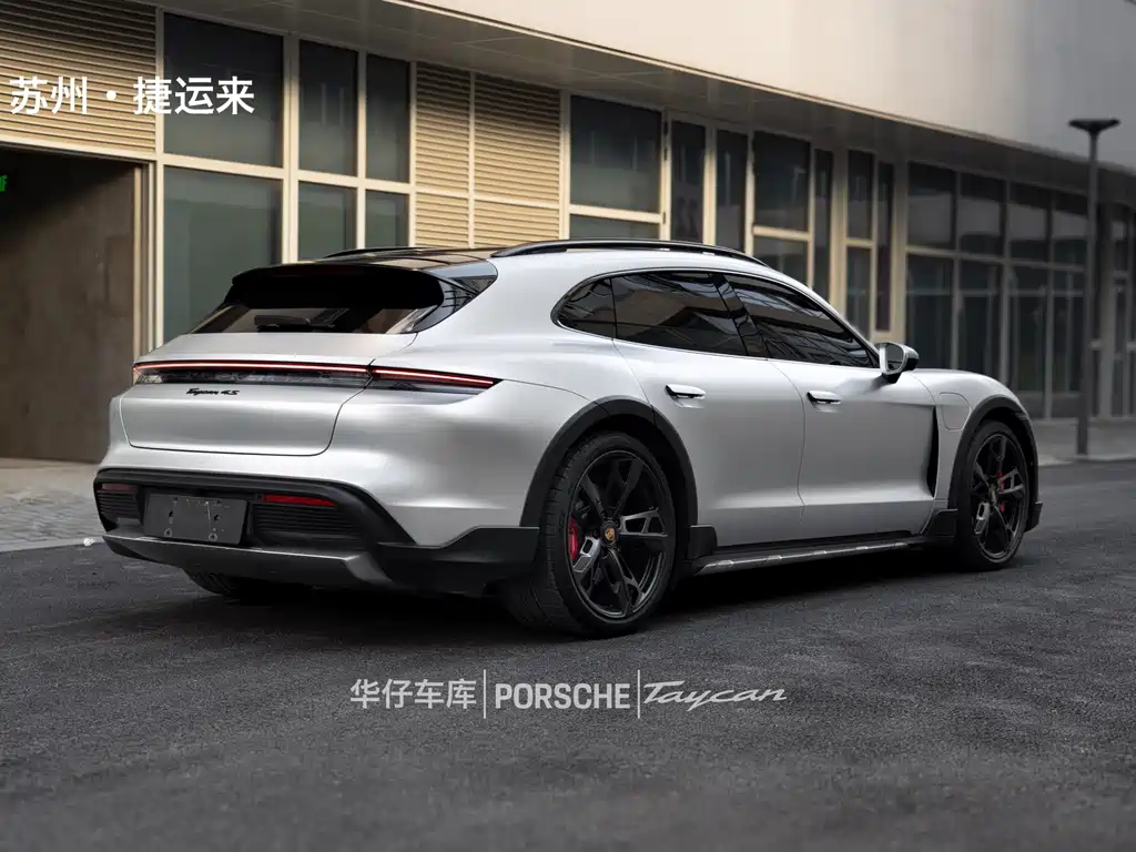Porsche Taycan — миниатюра 5