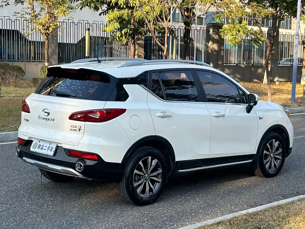 GAC TRUMPCHI GS3