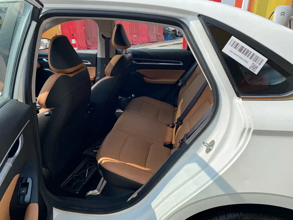 GEELY AUTOMOBILE EMGRAND