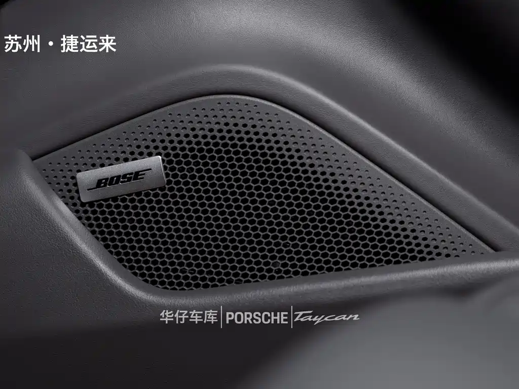 Porsche Taycan — миниатюра 18