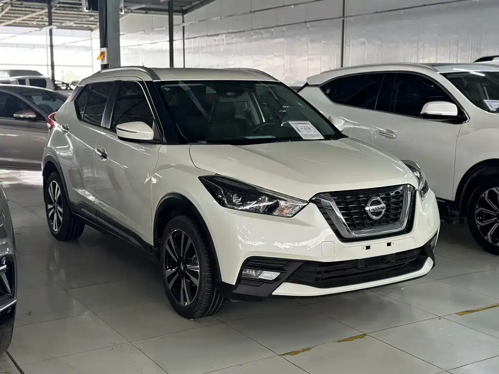 Nissan Kicks 2021 1.5L XV CVT Luxury