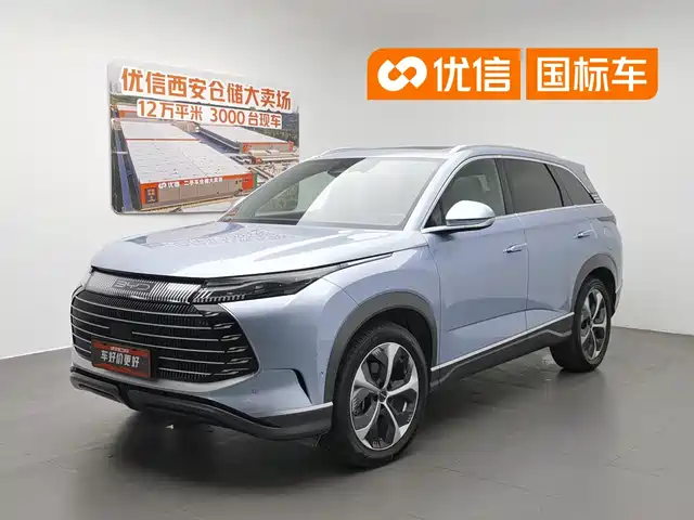 2023 BYD Frigate 07