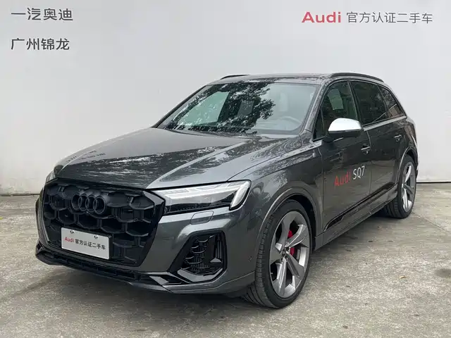 audi sq7