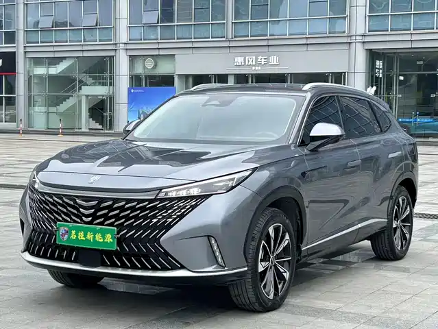 roewe rx5-new-energy