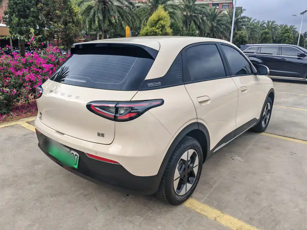 GEELY GALAXY STAR WISH