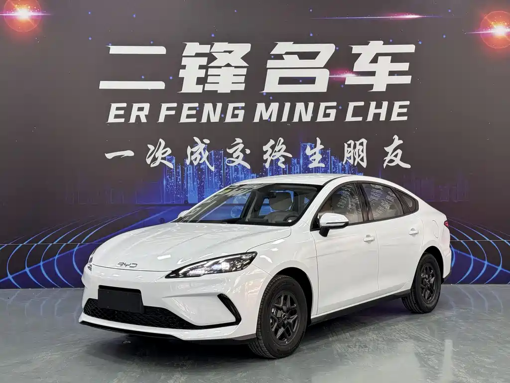 Byd Seal 05 DM-i 2026