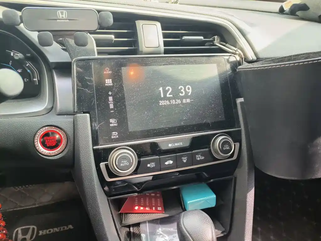Honda Civic — миниатюра 9