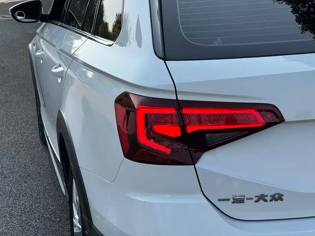 VOLKSWAGEN C TREK WEI COLLAR