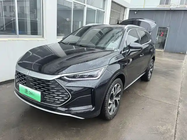 BYD TANGXIN ENERGY 2025