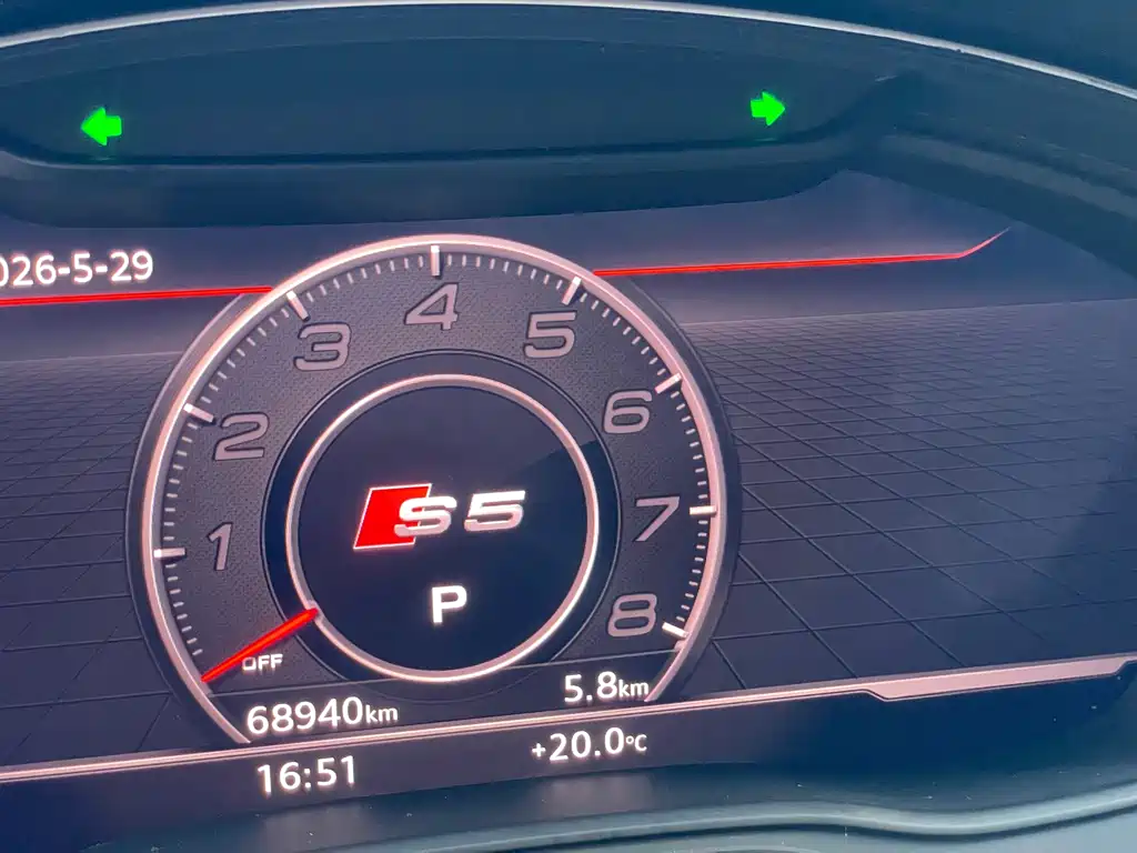 Audi S5 2017 S5 3.0T Sportback