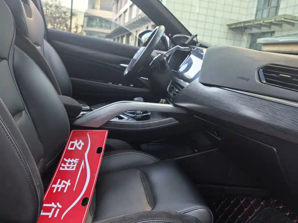 Geely Xingyue — миниатюра 14