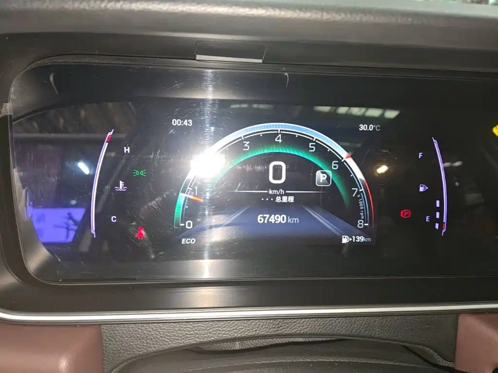 GAC Motor Trumpchi M6 — миниатюра 12