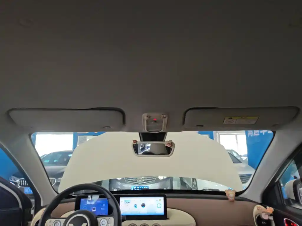 Wuling Bingo — миниатюра 18