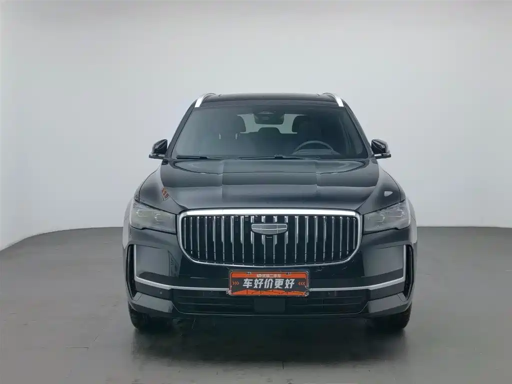 GEELY AUTOMOBILE XINGYUE L