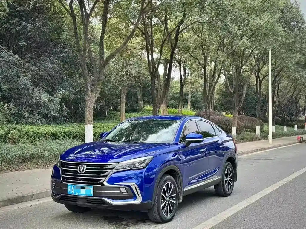 CHANGAN CS85 COUPE