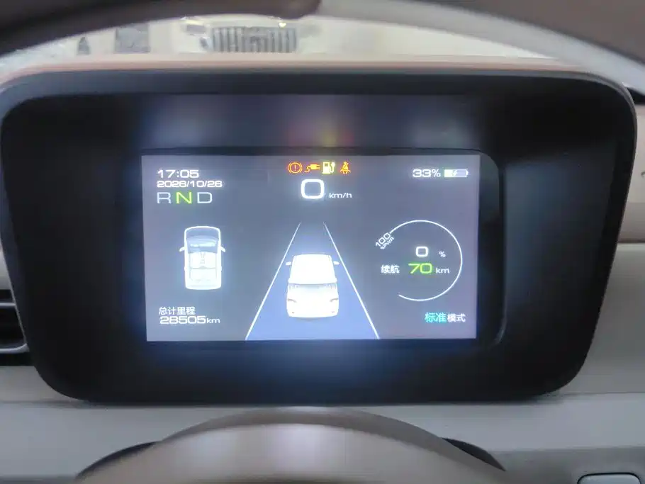 Wuling MINIEV — миниатюра 14