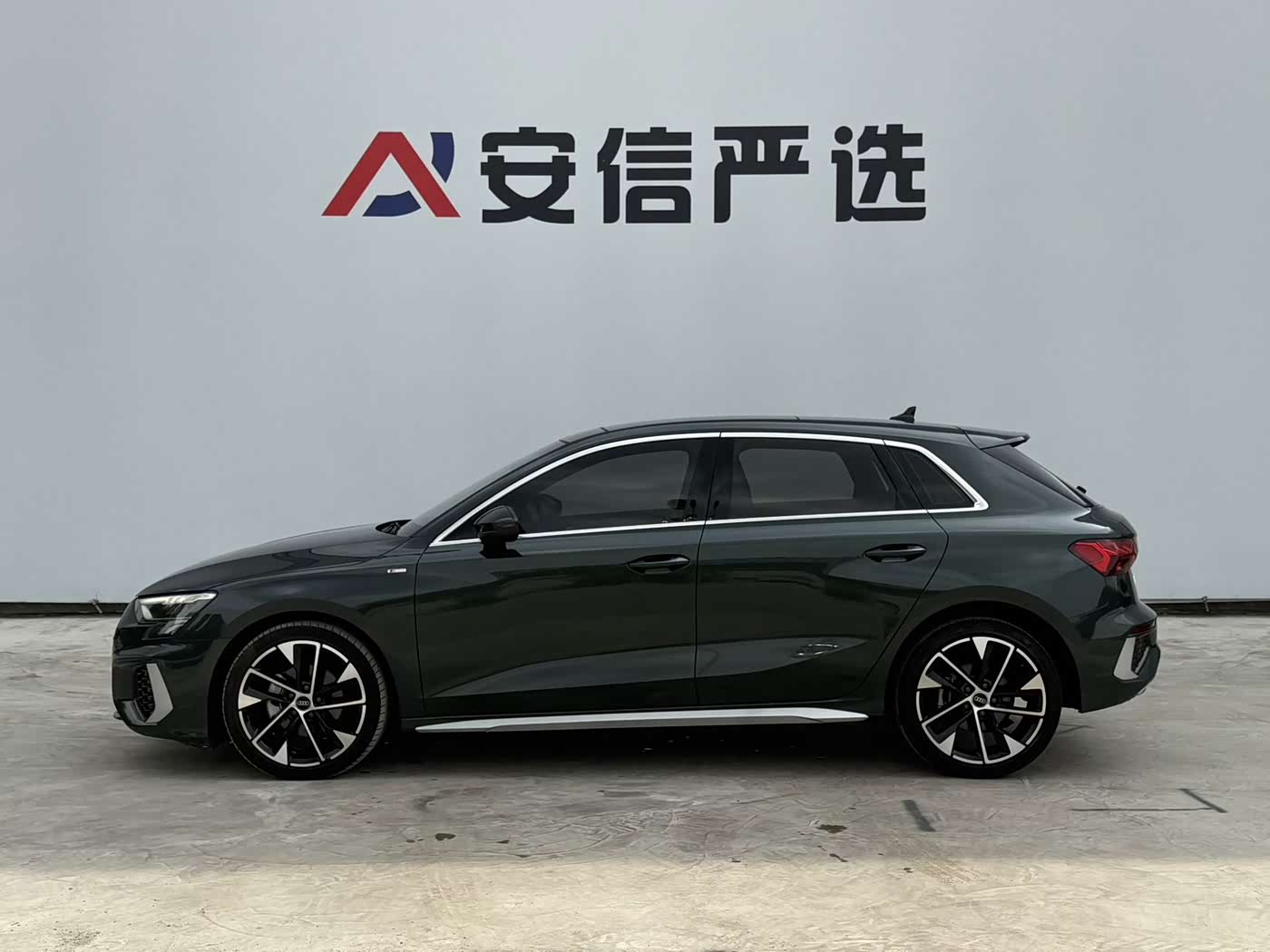Audi A3 1.4 л 2022 г. Зелёный, пробег 36000 км