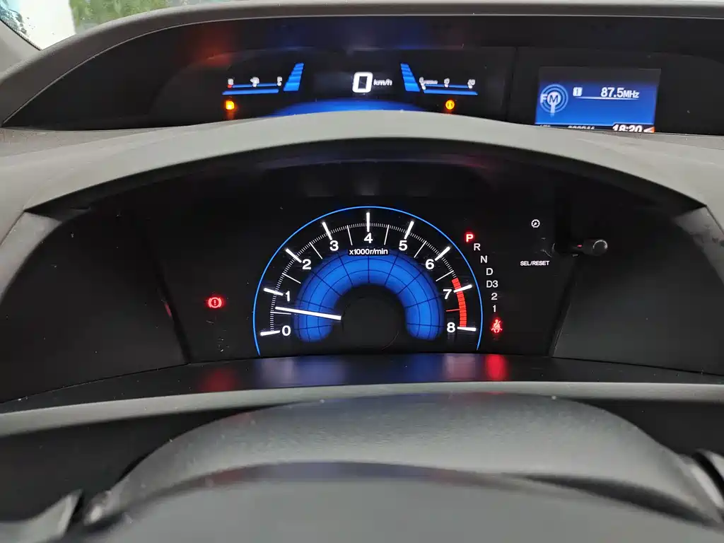 Honda Civic 2013 1.8L AT Comfort