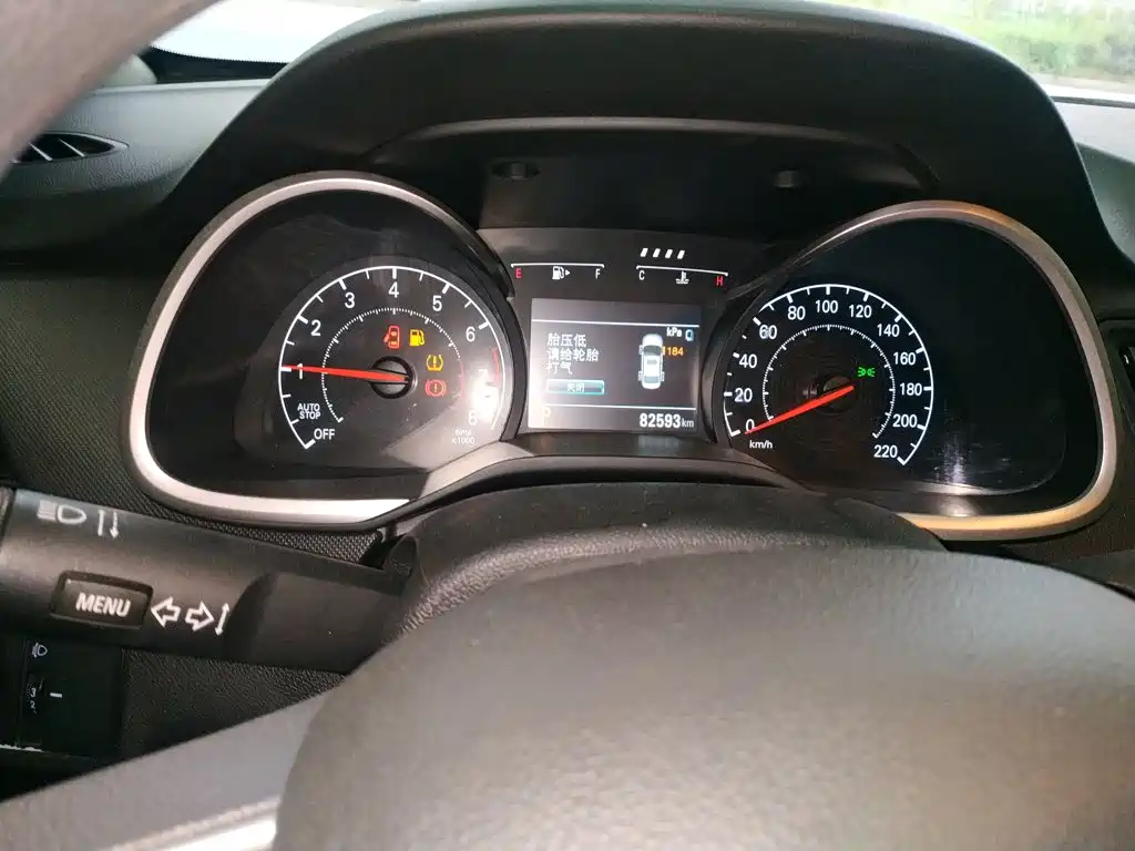 Chevrolet Monza — миниатюра 12