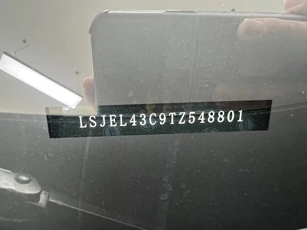 IM IM LS8 — миниатюра 33