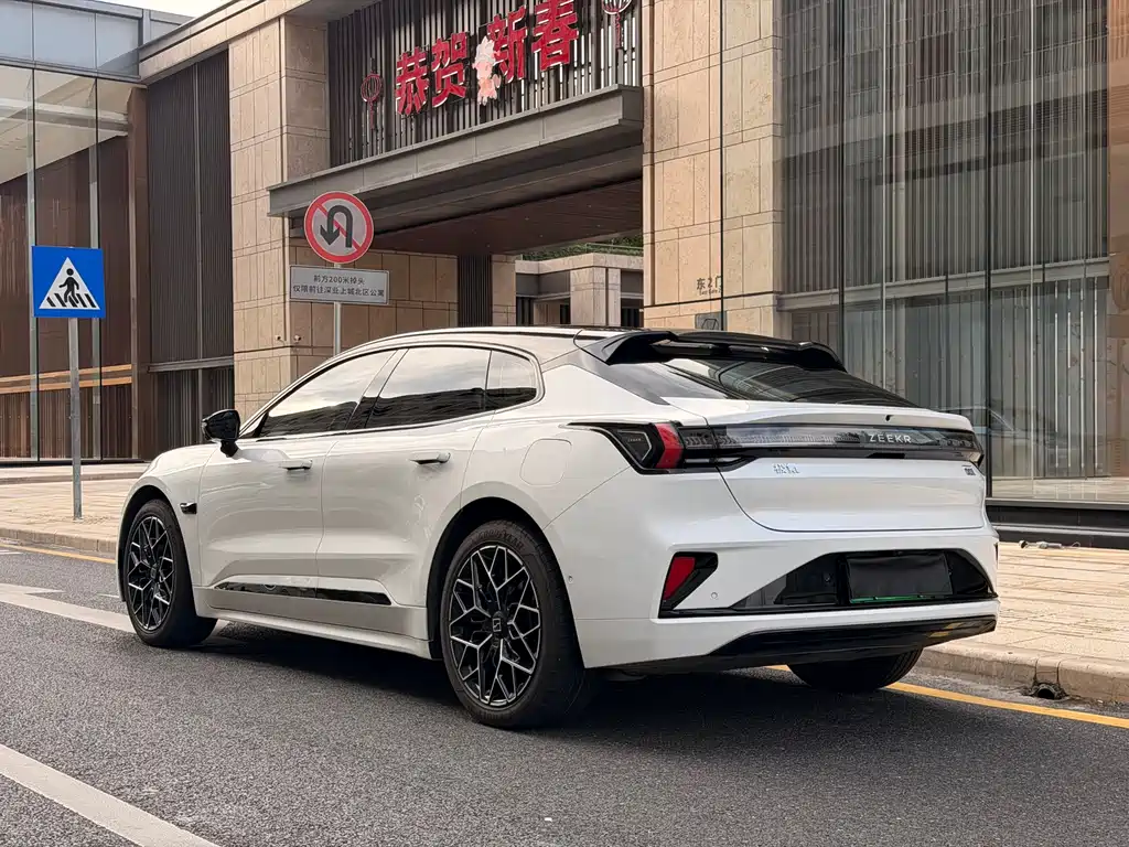 ZEEKR EXTREME KRYPTON 001