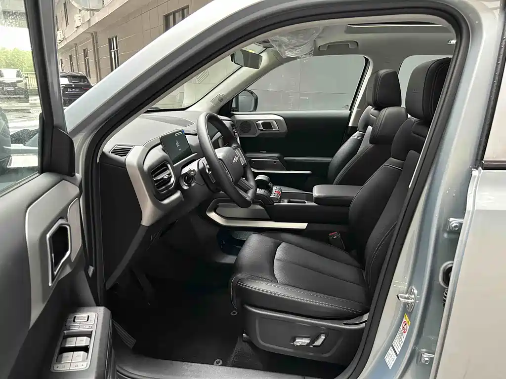 FANG CHENG BAO TITANIUM 3