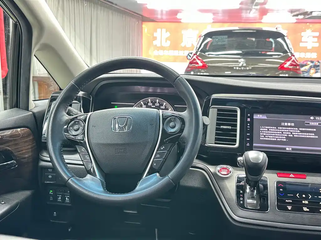 Honda Elysion — миниатюра 8