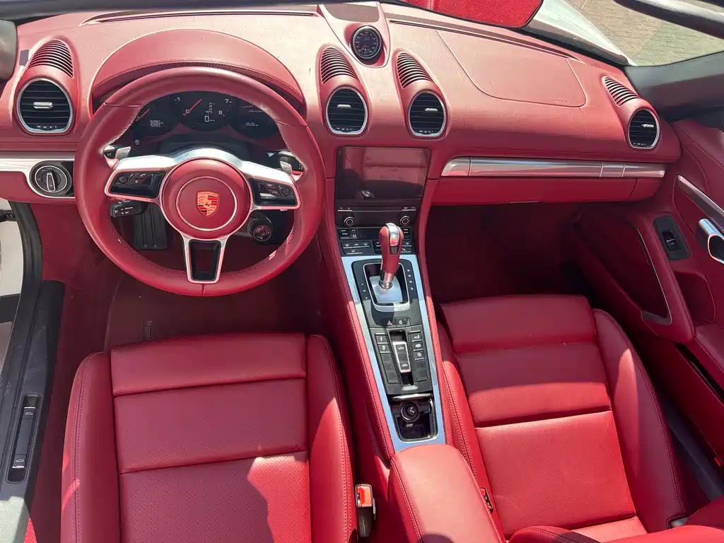 Porsche 718 2023 Boxster Style Edition 2.0T