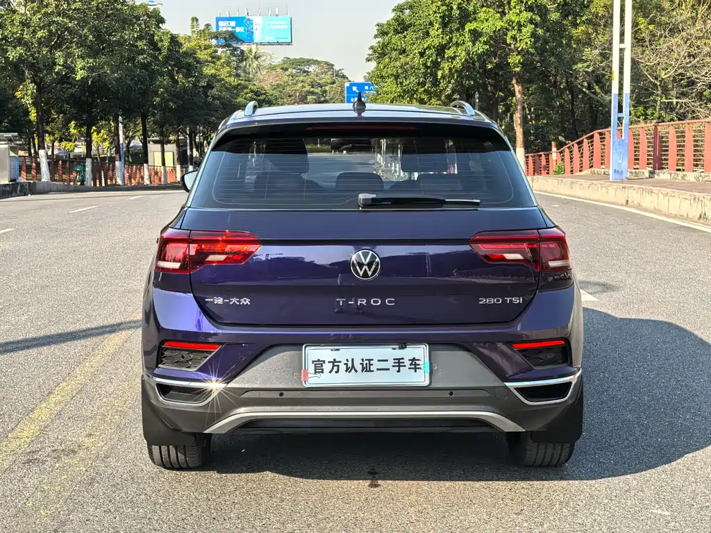 VOLKSWAGEN T ROC EXPLORING SONGS