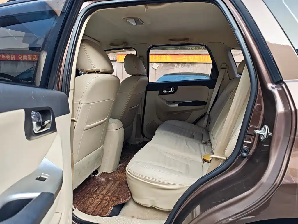 Haima Haima S7 — миниатюра 7