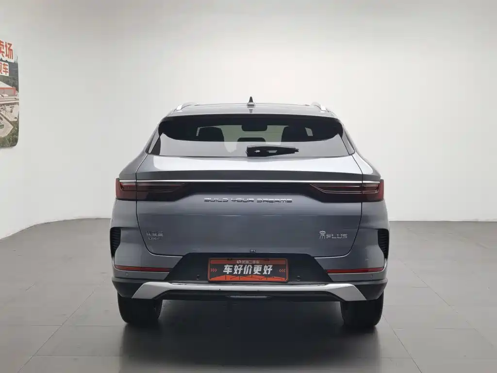 BYD Song Plus PLUS 2021 DM-i 110KM Flagship PLUS