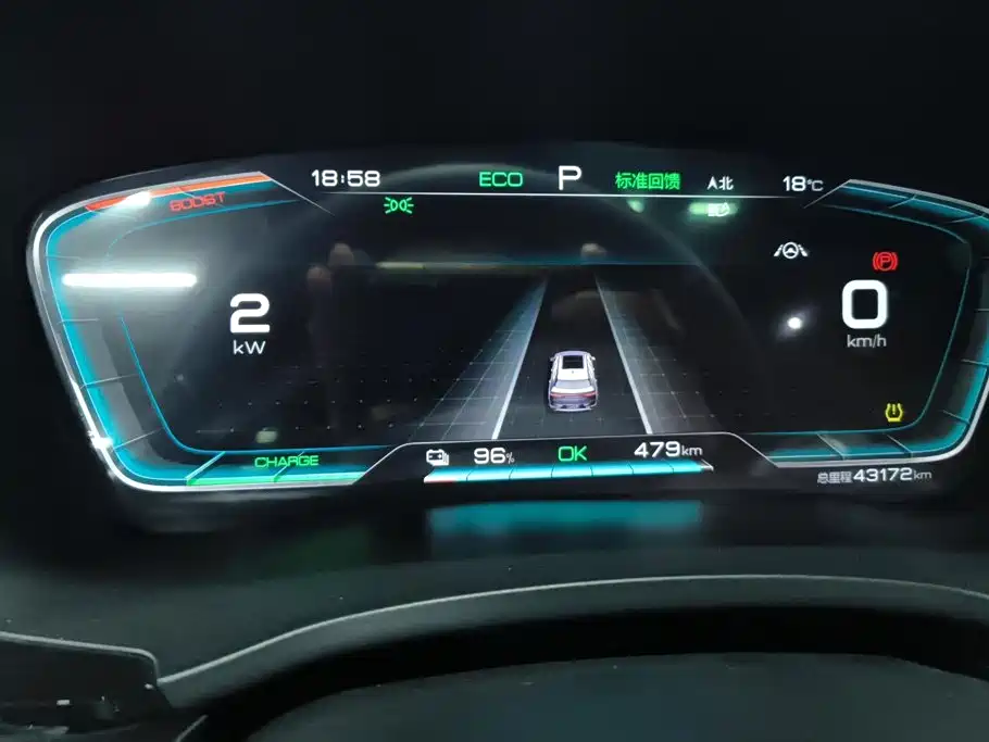 BYD PLUS New Energy — миниатюра 14