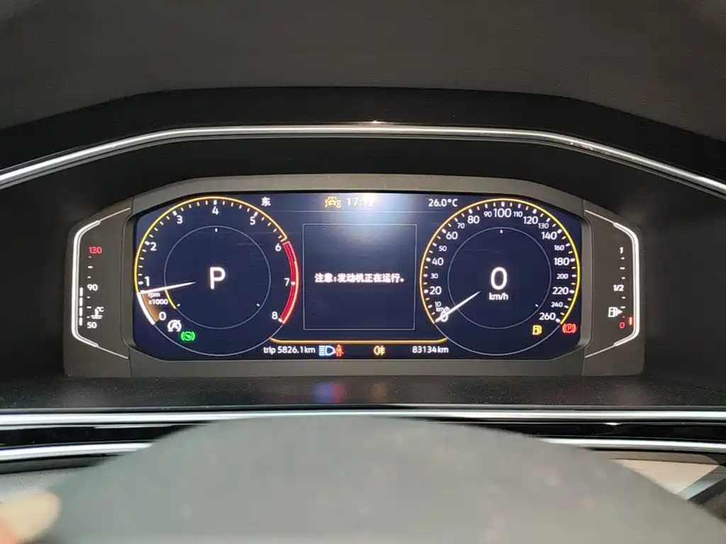 Volkswagen Tiguan L — миниатюра 12