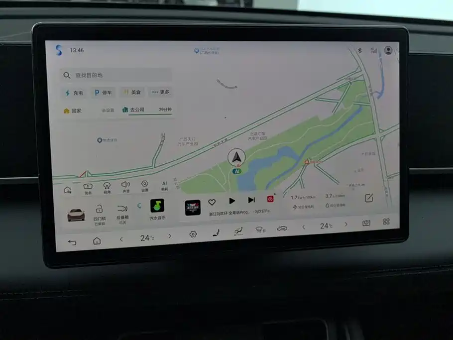BYD Qin L — миниатюра 13