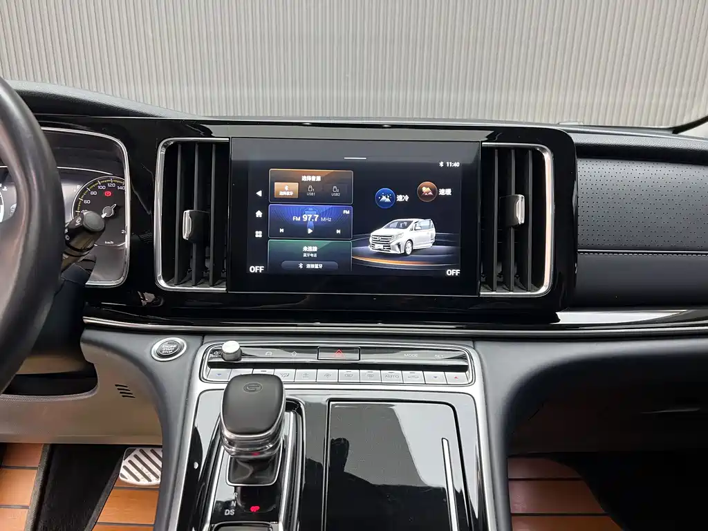 GAC M8 2023 390T Premium
