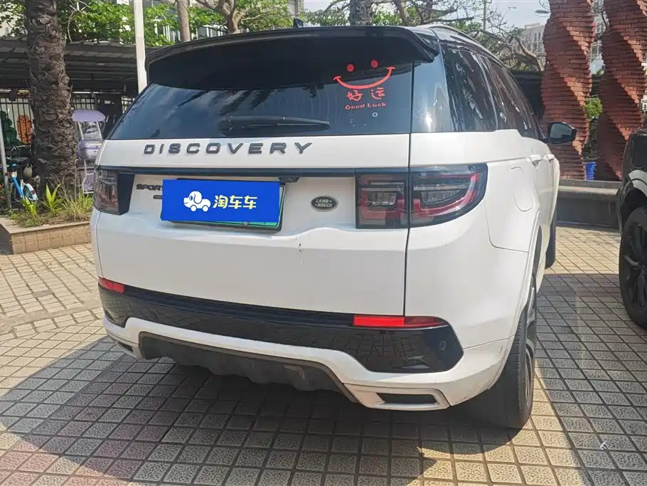 LAND ROVER DISCOVER NEW ENERGY SOURCES FOR SPORTS