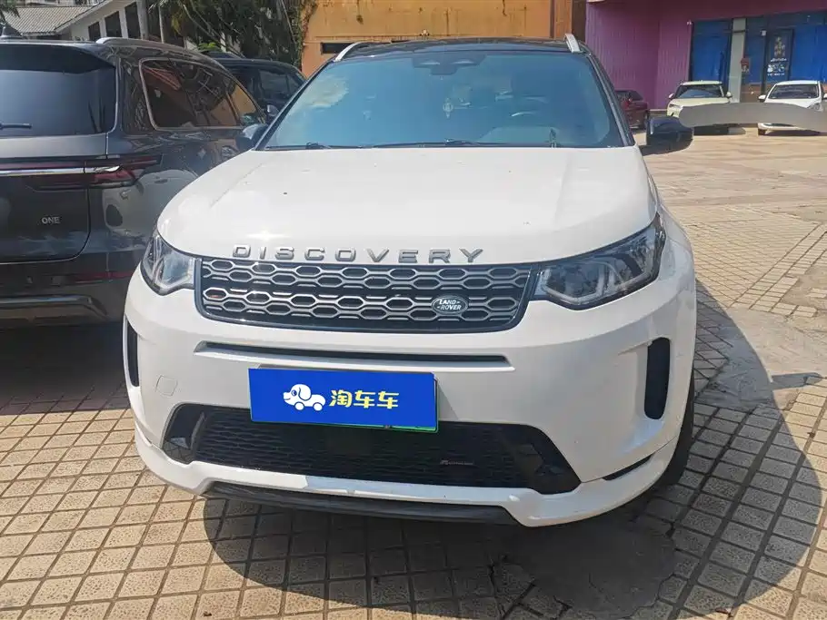 LAND ROVER DISCOVER NEW ENERGY SOURCES FOR SPORTS