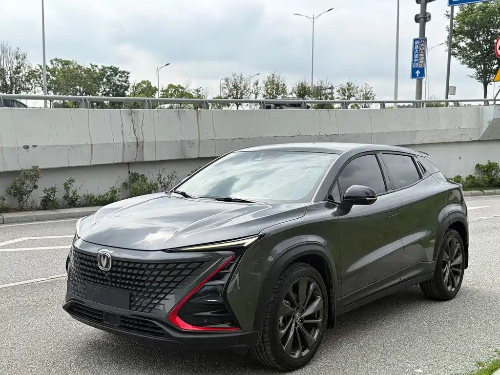 Changan UNI-T 2020