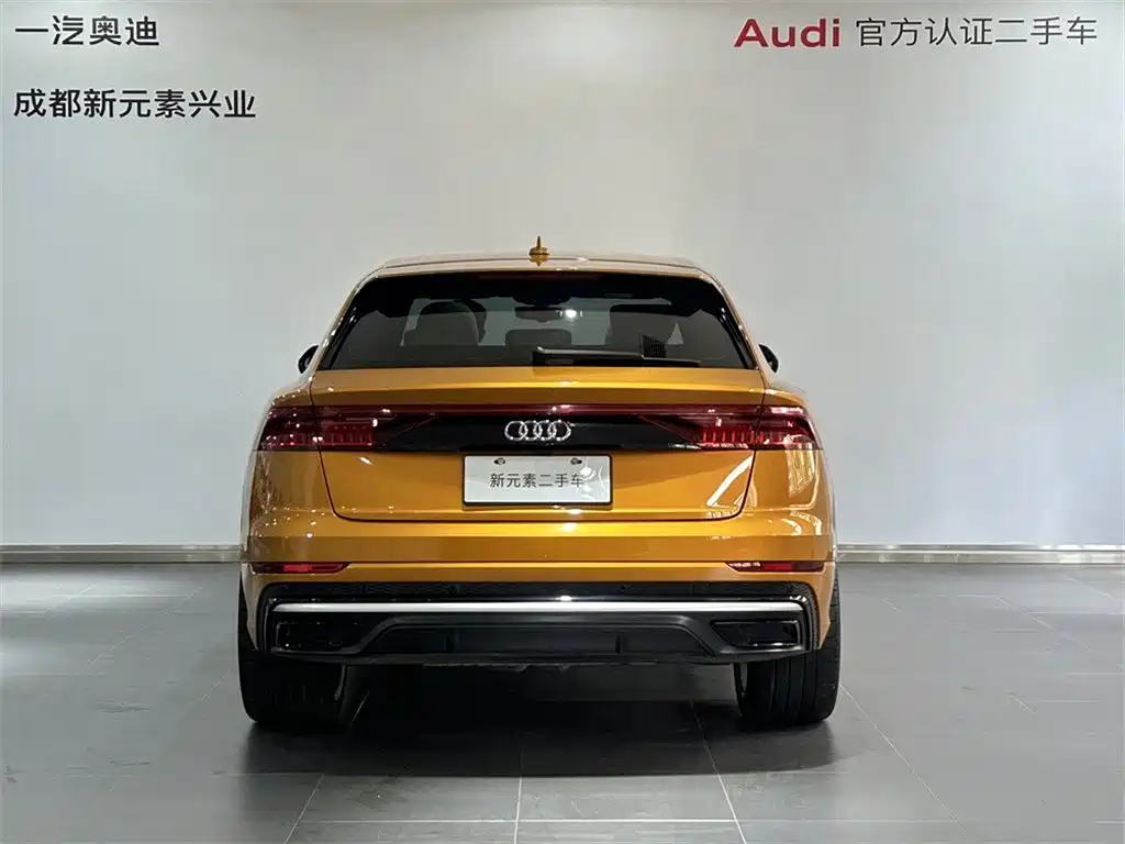 Audi Q8 — миниатюра 5