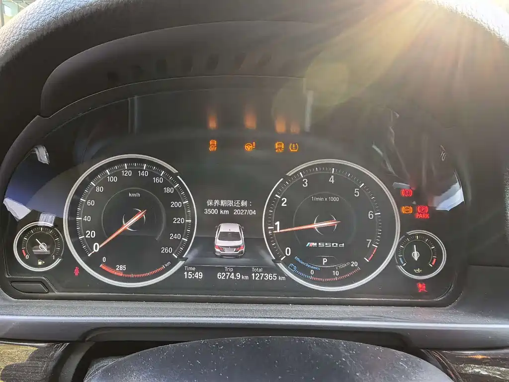 BMW 5 Series — миниатюра 5