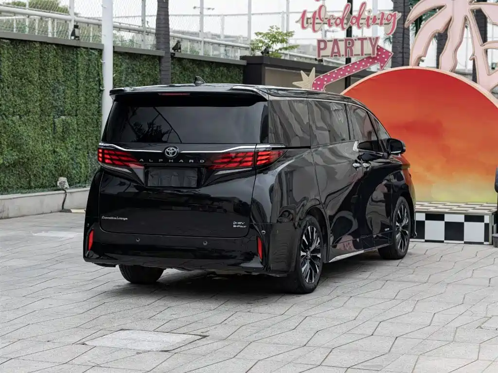 Toyota Alphard 2024 2.5L Luxury