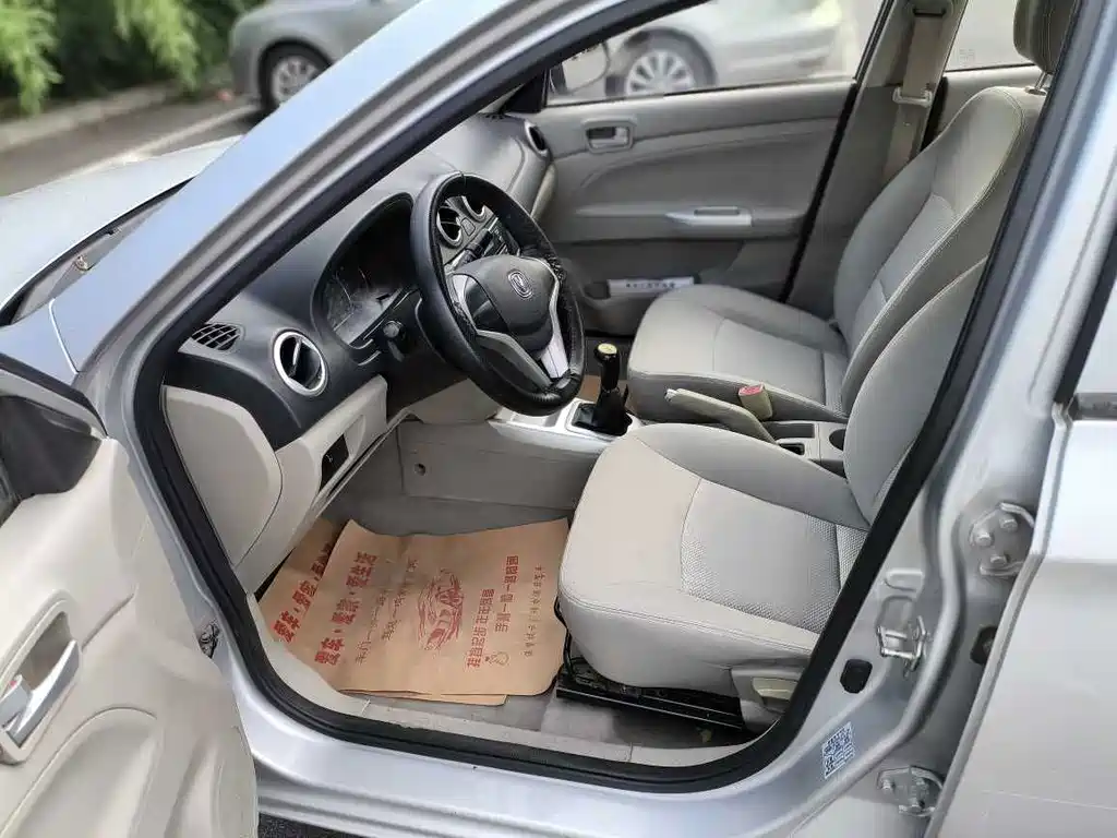 Changan V3 — миниатюра 6